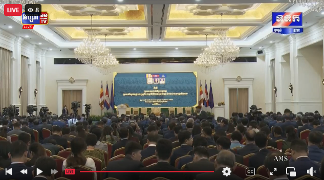សម្តេចធិបតី ហ៊ុន ម៉ាណែត ប្រកាសដាក់ឱ្យអនុវត្តក្របខណ្ឌយុទ្ធសាស្ត្រកម្មវិធីកែទម្រង់ច្បាប់របស់រាជរដ្ឋាភិបាល