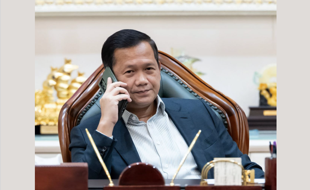 សម្តចធិបតី​ ហ៊ុន​ ម៉ាណែត​៖​ សូមបន្តនូវស្មារតីរួបរួមជាតិក្នុងនាមជាខ្មែរតែមួយ ដើម្បីការពារបូរណភាពទឹកដីខ្មែរ