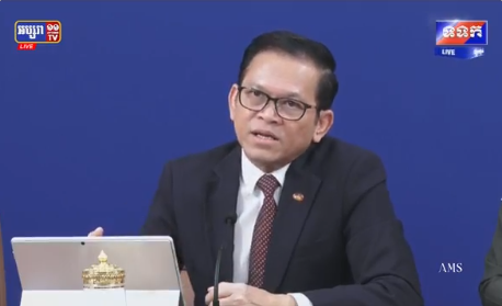 សន្និសីទសារព័ត៌មាន ពីបច្ចុប្បន្នភាពនៃការឈ្លានពានរបស់កងទ័ពថៃមកលើទឹកដីកម្ពុជា
