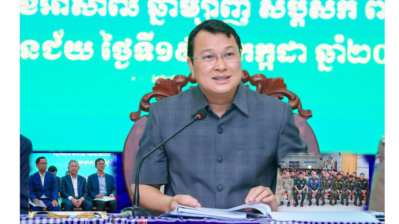 ឯកឧត្តម ឌិត ទីណា វាយតម្លៃខ្ពស់កិច្ចខិតខំប្រឹងប្រែងរបស់ក្រុមការងារ សហការពន្លឿនការងារកែតម្រូវឯកសារអត្រានុកូលដ្ឋាន អត្តសញ្ញាណកម្ម