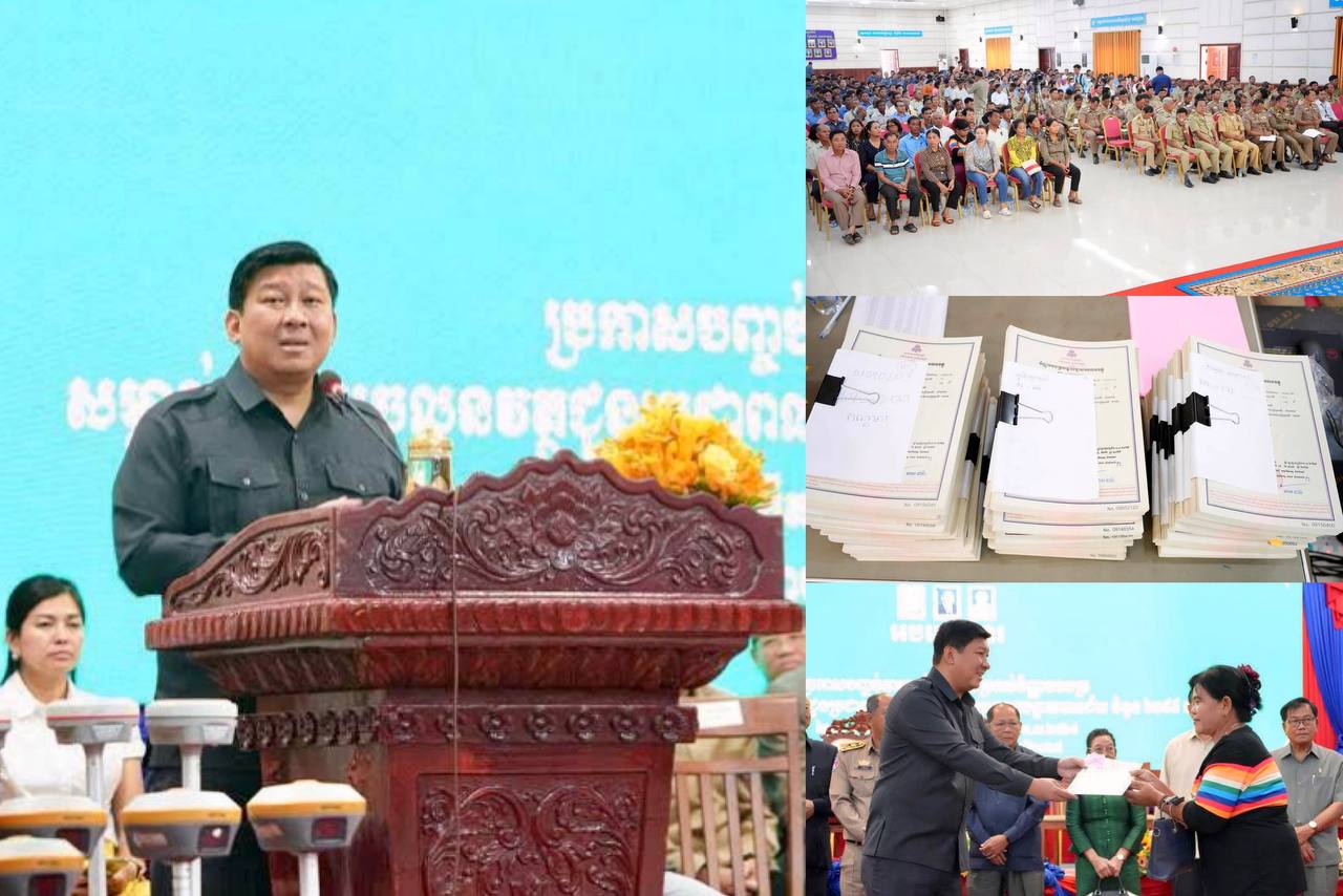 ខេត្តបន្ទាយមានជ័យ ជាខេត្តទី៨ ដែលបានបិទបញ្ចប់ការវាស់វែងដីធ្លីមានលក្ខណៈជាប្រព័ន្ធ និងប្រគល់វិញ្ញាបនបត្រសម្គាល់ម្ចាស់អចលនវត្ថុ ចំនួន ៦៣៥៥បណ្ណ