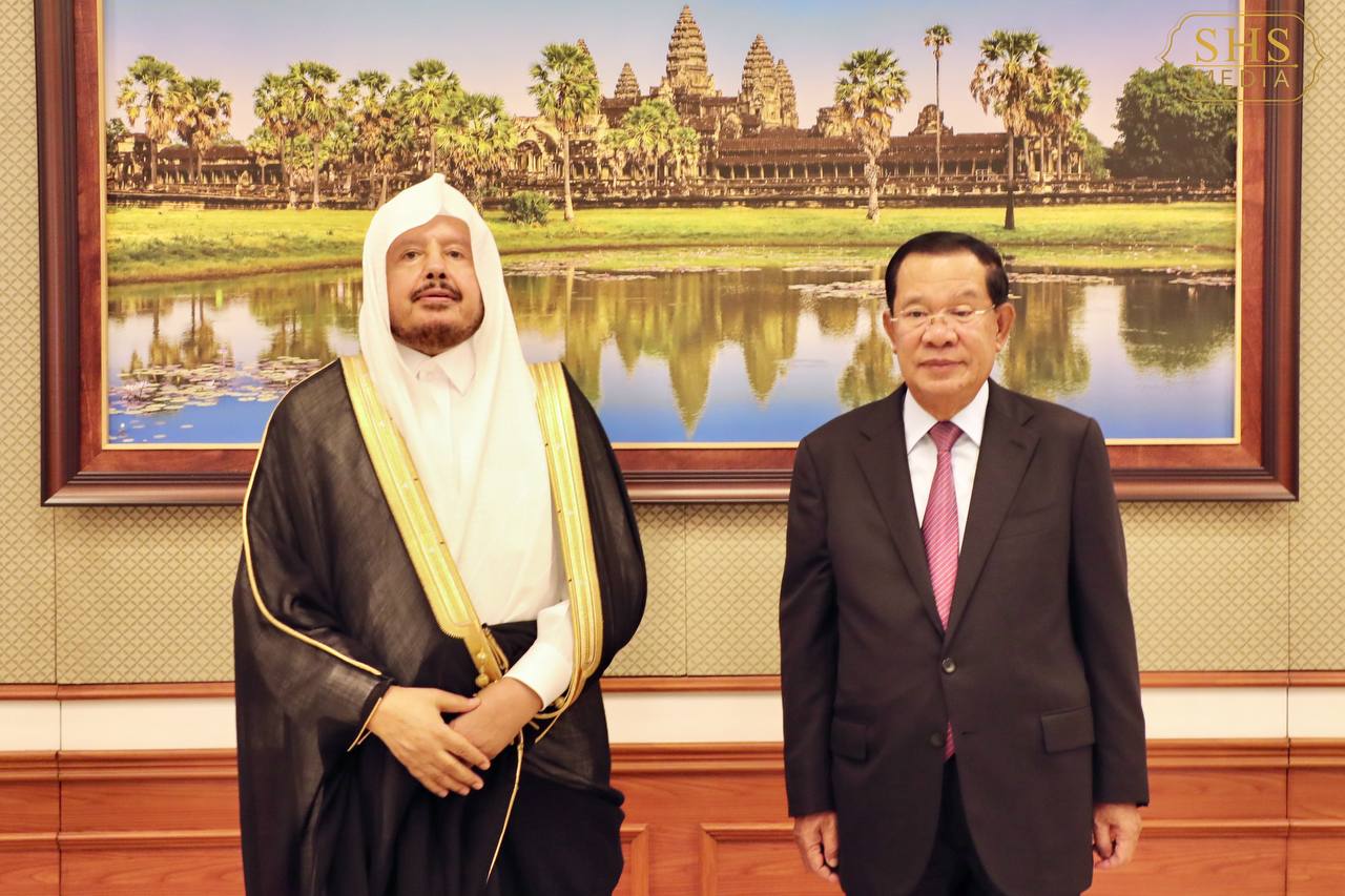 ជំនួបរវាងសម្ដេចតេជោ ហ៊ុន សែន និងប្រធានរដ្ឋសភាអារ៉ាប៊ីសាអូឌីត , ភាគីទាំងពីរ ជំរុញកិច្ចសហប្រតិបត្តិការសេដ្ឋកិច្ច ទេសចរណ៍ និងកសិកម្ម