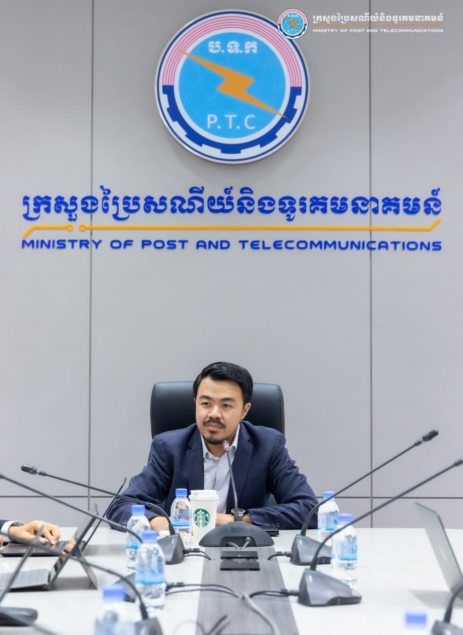 ឯកឧត្តមរដ្ឋលេខាធិការ កែវ សុទ្ធិ ជួបសំណេះសំណាលជាមួយតំណាង Konrad-Adenaur-Stiftung កម្ពុជា និងក្រុមយុវជន KAS For Legal Youth