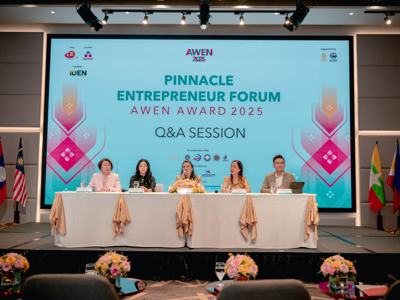 វេទិកាសហគ្រិនកំពូល និង កម្មវិធីសហគ្រិនស្ត្រីអាស៊ានឆ្នើម បង្កើនសន្ទុះនៃនវានុវត្តន៍ភាព និងកិច្ចសហប្រតិបត្តិការដែលដឹកនាំដោយសហគ្រិនស្ត្រីក្នុងតំបន់