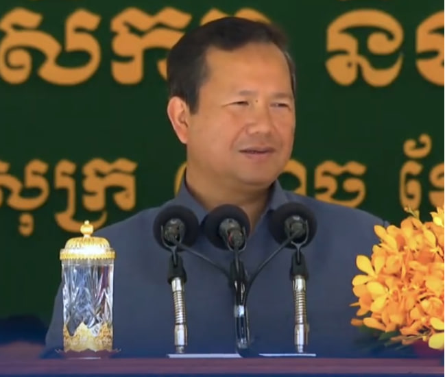 គ្មានឪពុកម្តាយណាដែលចង់ឱ្យកូនអាក្រក់នោះទេ ហើយក៍គ្មានលោកគ្រូ អ្នកគ្រូណាដែលមិនចង់ឃើញសិស្សខ្លួនជោគជ័យនោះដែរ
