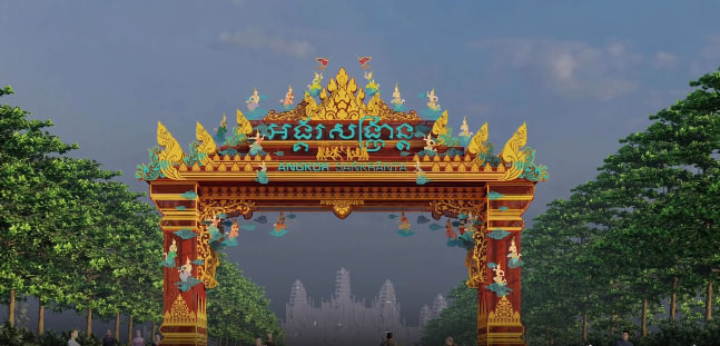 ការរចនានូវក្លោងទ្វារ ដើម្បីត្រៀមអង្គរសង្ក្រាន្ត ឆ្នាំ២០២៥ ❤️🇰🇭