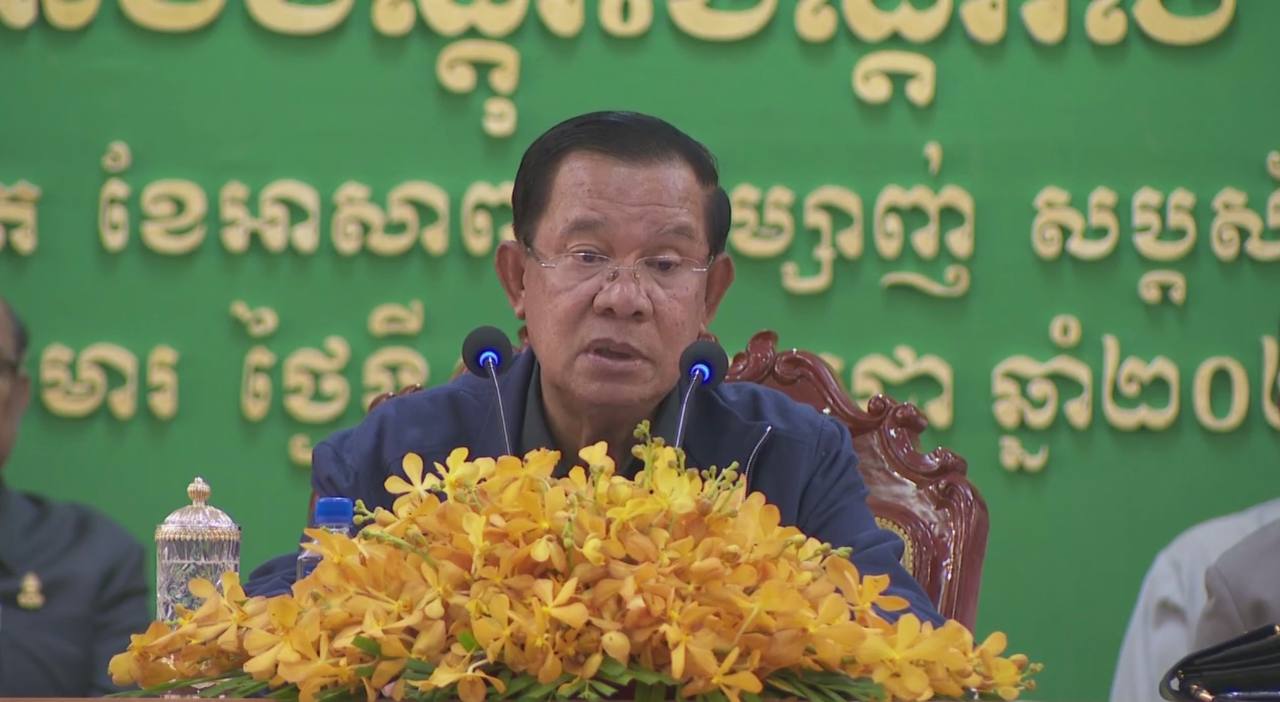 សម្តេតេជោ ហ៊ុន សែន៖ ការចរចាព្រំដែនរវាងកម្ពុជា-វៀតណាម , ភាគីទាំងពីរ បានឯកភាពគ្នា ទម្លាក់ខ្សែព្រំដែនទៅចំណុចទឹកជ្រៅ