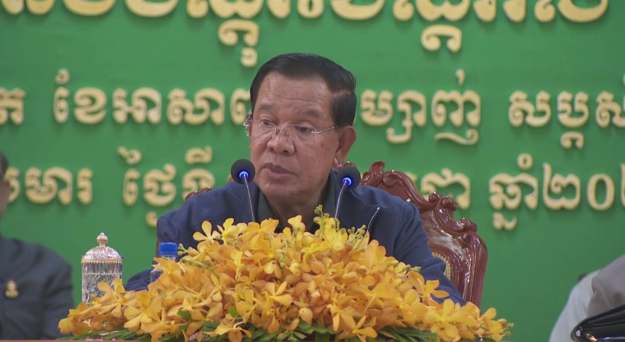 សម្តេចតេជោ ហ៊ុន សែន អរគុណកងកម្លាំង និងអាជ្ញាធរ ដែលខិតខំរួមគ្នាកសាង និងអភិវឌ្ឍន៍ខេត្តព្រៃវែង