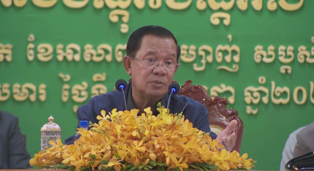 សម្តេចតេជោ ហ៊ុន សែន ៖ ច្រកទ្វារព្រំដែនអន្តរជាតិម៉ឺនជ័យ-តឹនណាម (កម្ពុជា-វៀតណាម) បានប្រែក្លាយទៅជាតំបន់ និងព្រំដែនសុខសន្តិភាព