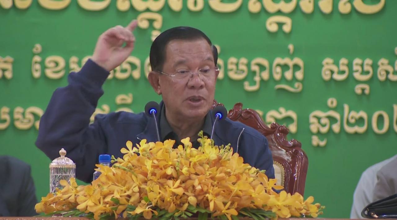 សម្តេចតេជោ ហ៊ុន សែន ៖ គ្មានការចរចាទ្វេភាគីជាដាច់ខាត ក្នុងករណីព្រំដែនរវាងកម្ពុជា និង ថៃ
