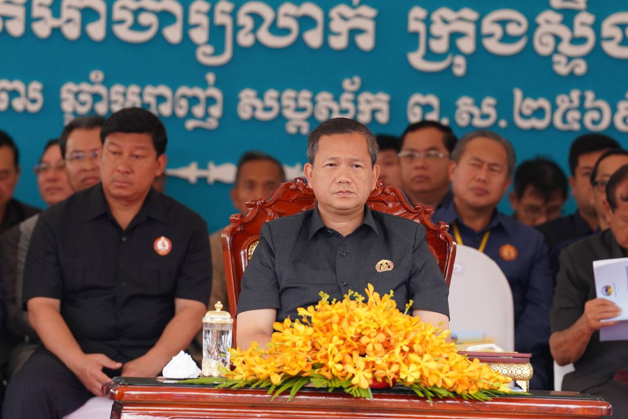 សម្តេចធិបតី ហ៊ុន ម៉ាណែត អញ្ជើញបើកការដ្ឋានសាងសង់ទីស្នាក់ការ គណបក្សប្រជាជនកម្ពុជាខេត្តកំពង់ធំ