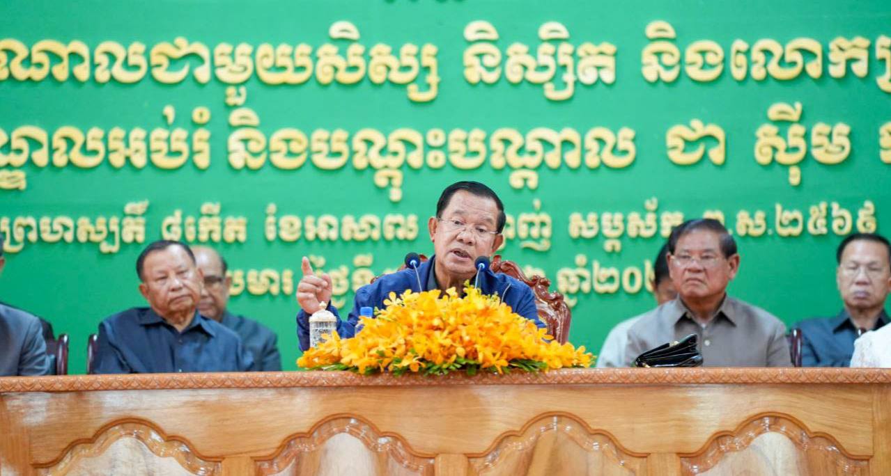 សម្តេចតេជោ ហ៊ុន សែន ៖ ចំណុចខ្លាំងរបស់បក្សប្រជាជនកម្ពុជា គឺគ្មានអ្នកណាមកបំបែកបំបាក់បានឡើយ