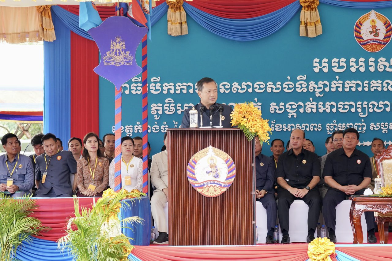 សម្តេចធិបតី ហ៊ុន ម៉ាណែត ៖ ពលរដ្ឋបោះឆ្នោតឱ្យបក្សប្រជាជន ព្រោះពេលលំបាក គឺមានវត្តមានបក្សប្រជាជន ចេញមុខដោះស្រាយគ្រប់កាលៈទេសៈ