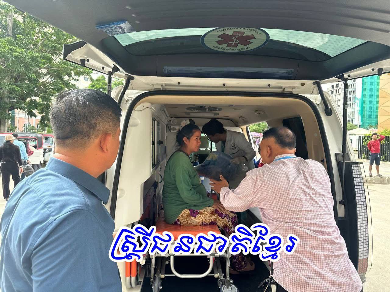 ស្រ្តីពលករខ្មែរម្នាក់ ឈឺពោះពេលឆ្លងព្រំដែនប៉ោយប៉ែត ត្រូវបានជួយ​សង្រ្គោះដោយគ្រូពេទ្យកម្ពុជា