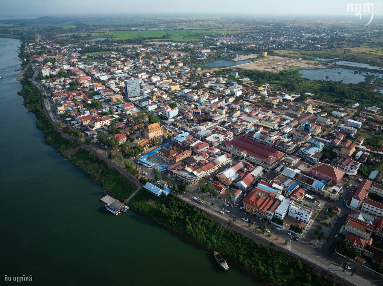 ក្រុងក្រចេះ ខេត្តក្រចេះ