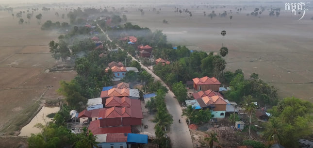 ភូមិឋានក្សេមក្សាន្ត 🏡