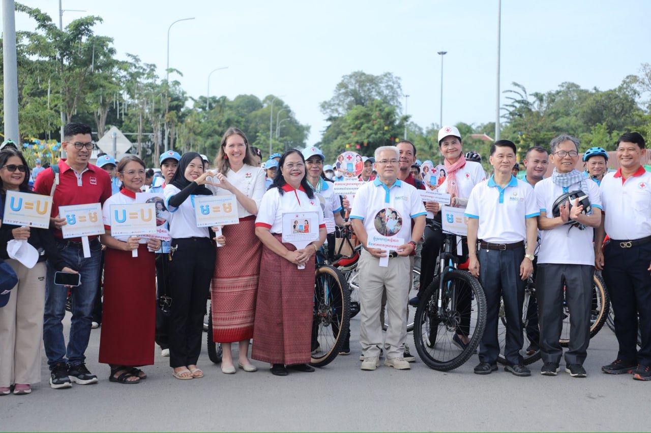 កាកបាទក្រហមកម្ពុជា អាជ្ញាធរជាតិប្រយុទ្ធនឹងជំងឺអេដស៍ និងរដ្ឋបាលខេត្តបាត់ដំបង សហការគ្នារៀបចំព្រឹត្តិការណ៍ ម=ម ដោយមានអ្នកចូលរួមប្រមាណ ២០០នាក់