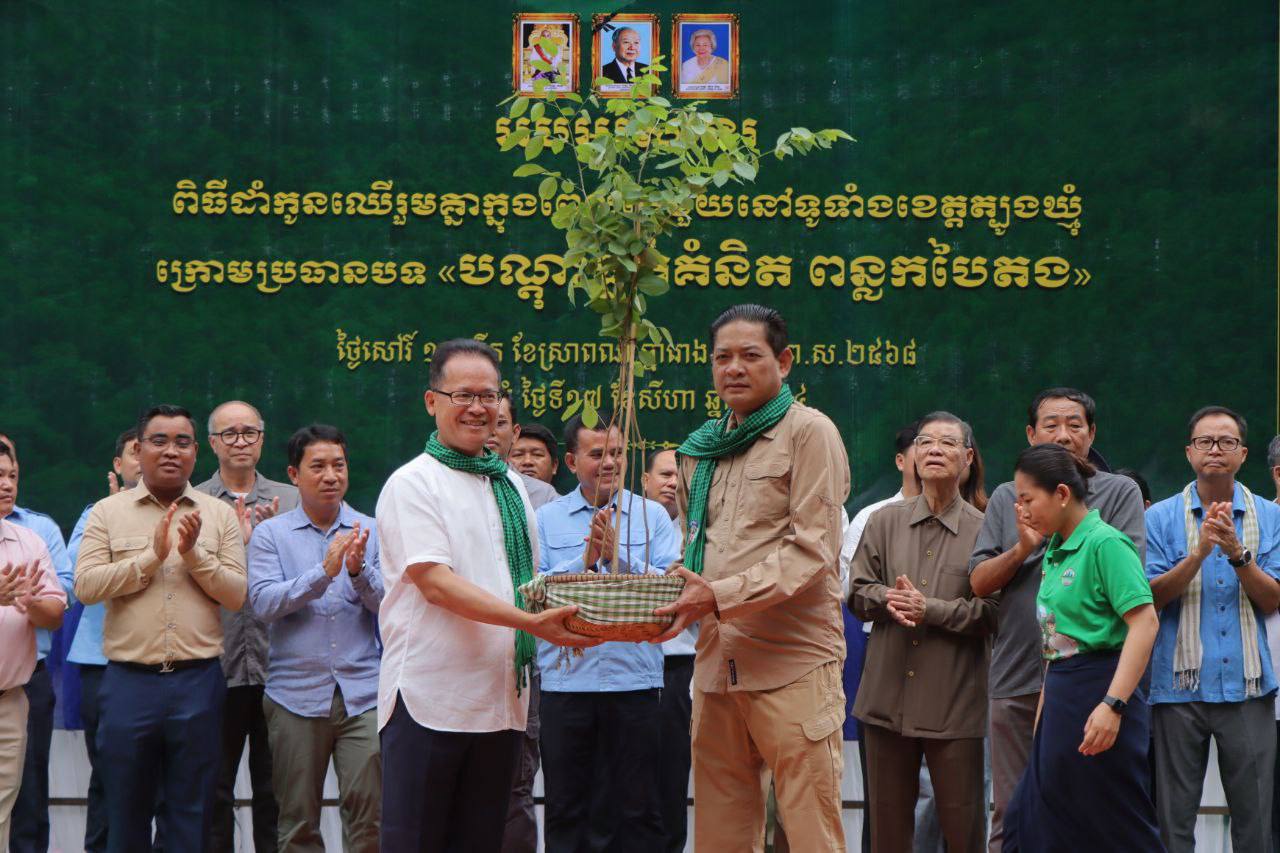 ក្រសួងបរិស្ថានត្រៀមរៀបចំពិព័រណ៍«ពន្លកបៃតង»ចែកកូនឈើជូនសាធារណជនដោយឥតគិតថ្លៃ រួមមួយព្រឹត្តិការណ៍ ដាំដើមត្នោត ១លានដើម នៅកម្ពុជាក្នុងឆ្នាំ២០២៥