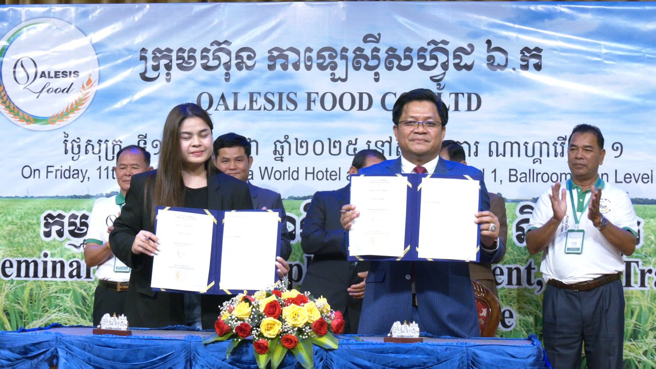 សហគ្រិនក្នុងស្រុកចាប់ដៃជាមួយវិនិយោគគិនសិង្ហបុរី មានមហិច្ឆតានាំចេញអង្ករ ១.២លានតោន ក្នុងមួយឆ្នាំទៅកាន់ទីផ្សារបរទេស