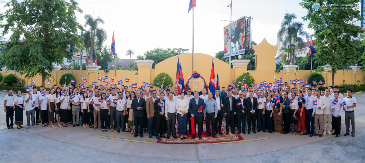 ក្រសួងប្រៃសណីយ៍ និងទូរគមនាគមន៍រៀបចំ​ពិធីទូងស្គរ​អបអរសាទរនៃការចុះ “បូជនីយដ្ឋានចងចាំនៃកម្ពុជា៖ ពីទីតាំងឧក្រិដ្ឋកម្មមកជាមណ្ឌលផ្សះផ្សានិងសន្តិភាព” ជាសម្បត្តិបេតិកភណ្ឌពិភពលោក