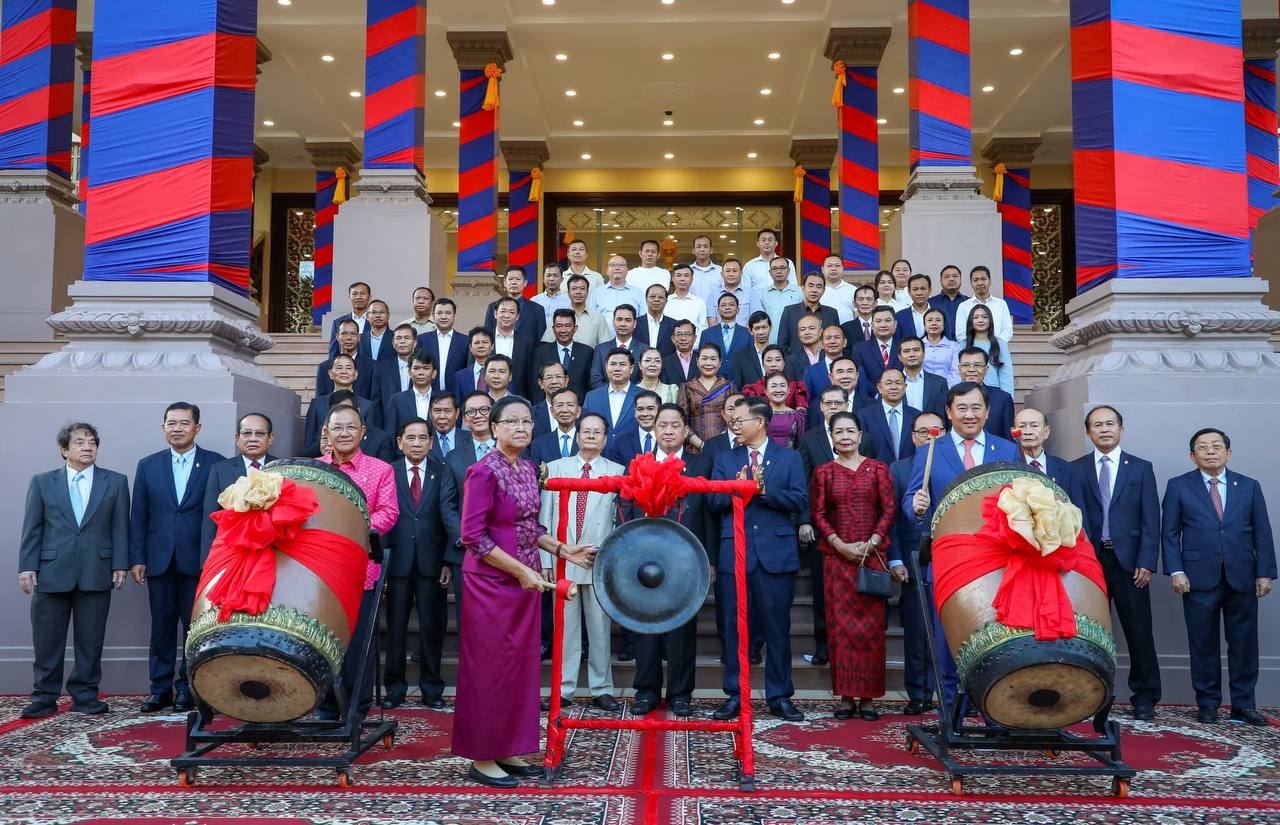 រដ្ឋសភា រៀបចំពិធីវាយគង ទូងស្គរ អបអរសាទរ ការចុះ «បូជនីយដ្ឋានចងចាំនៃកម្ពុជា៖ ពីទីតាំងឧក្រិដ្ឋកម្មមកជាមណ្ឌលផ្សះផ្សានិងសន្តិភាព» ក្នុងបញ្ជីបេតិកភណ្ឌពិភពលោក