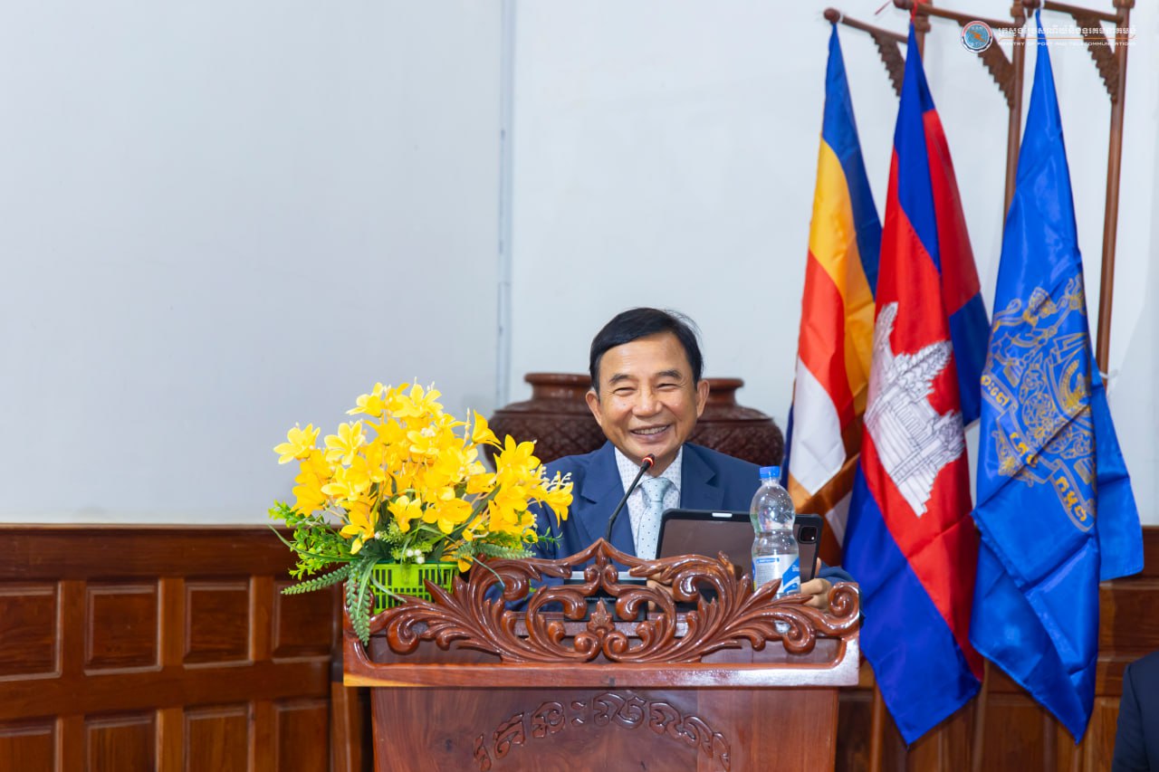 មន្ត្រីរាជការមន្ទីរប្រៃសណីយ៍និងទូរគមនាគមន៍គ្រប់ខេត្ត ទទួលបានការបណ្តុះ​បណ្តា​ល​​ពង្រឹងសមត្ថភាពអនុវត្តការងារ ប្រចាំឆ្នាំក្រោមប្រធានបទ ‘’ជំរុញការចាប់​យកឌីជី​ថល​ដើម្បីប្រសិទ្ធភាពការងារ’’​ ដែលបានរៀបចំឡេីងនៅខេត្តរតនគិរី