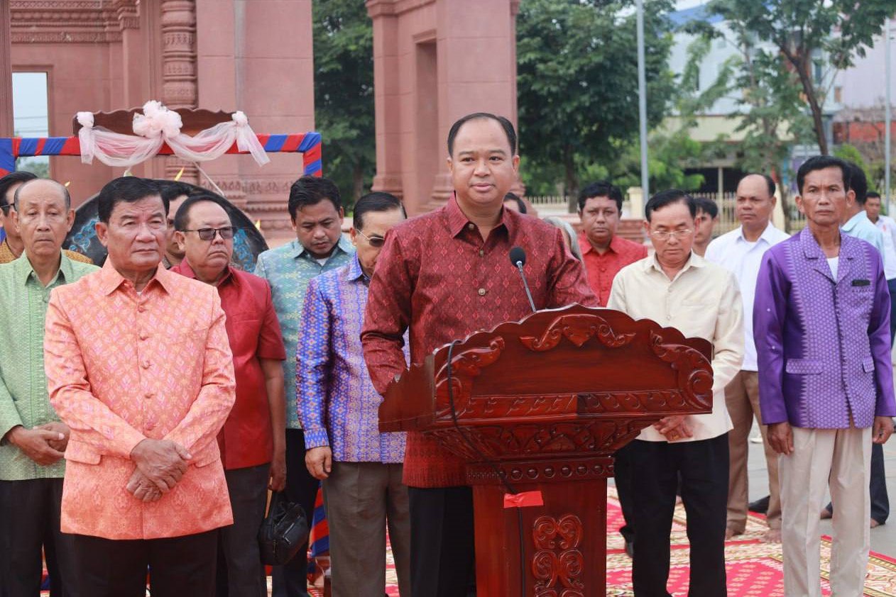រដ្ឋបាលខេត្តព្រះវិហារអបអរសាទរការចុះ «បូជនីយដ្ឋានចងចាំនៃកម្ពុជា ពីទីតាំងឧក្រិដ្ឋកម្ម មកជា​មណ្ឌលផ្សះផ្សា និងសន្តិភាព» ក្នុងបញ្ជីបេតិកភណ្ឌ​ពិភពលោក