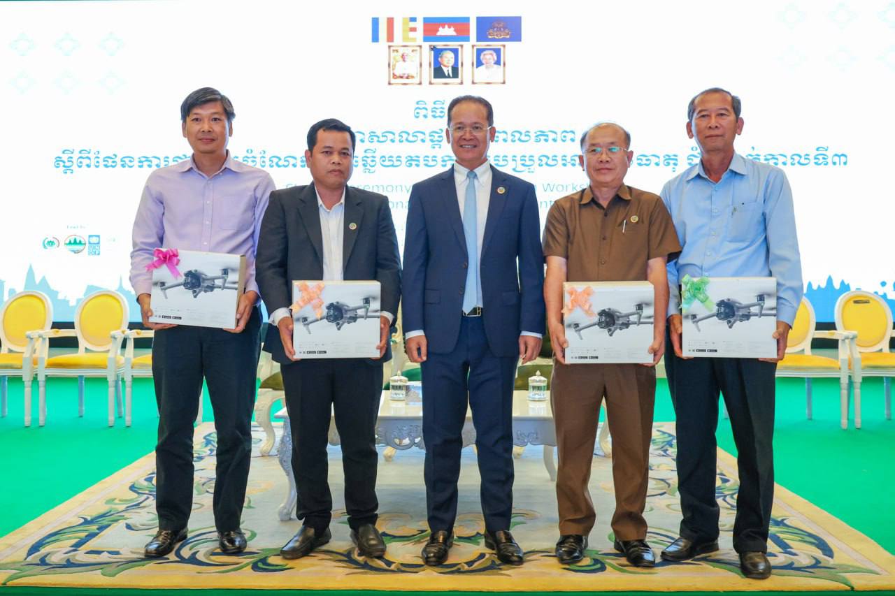 មន្រ្តីឧទ្យានុរក្សកំពុងប្រើប្រាស់ប្រព័ន្ធព័ត៌មានវិទ្យា និង ឧបករណ៍ទំនើបជួយពង្រឹងការគ្រប់គ្រងតំបន់ការពារធម្មជាតិ