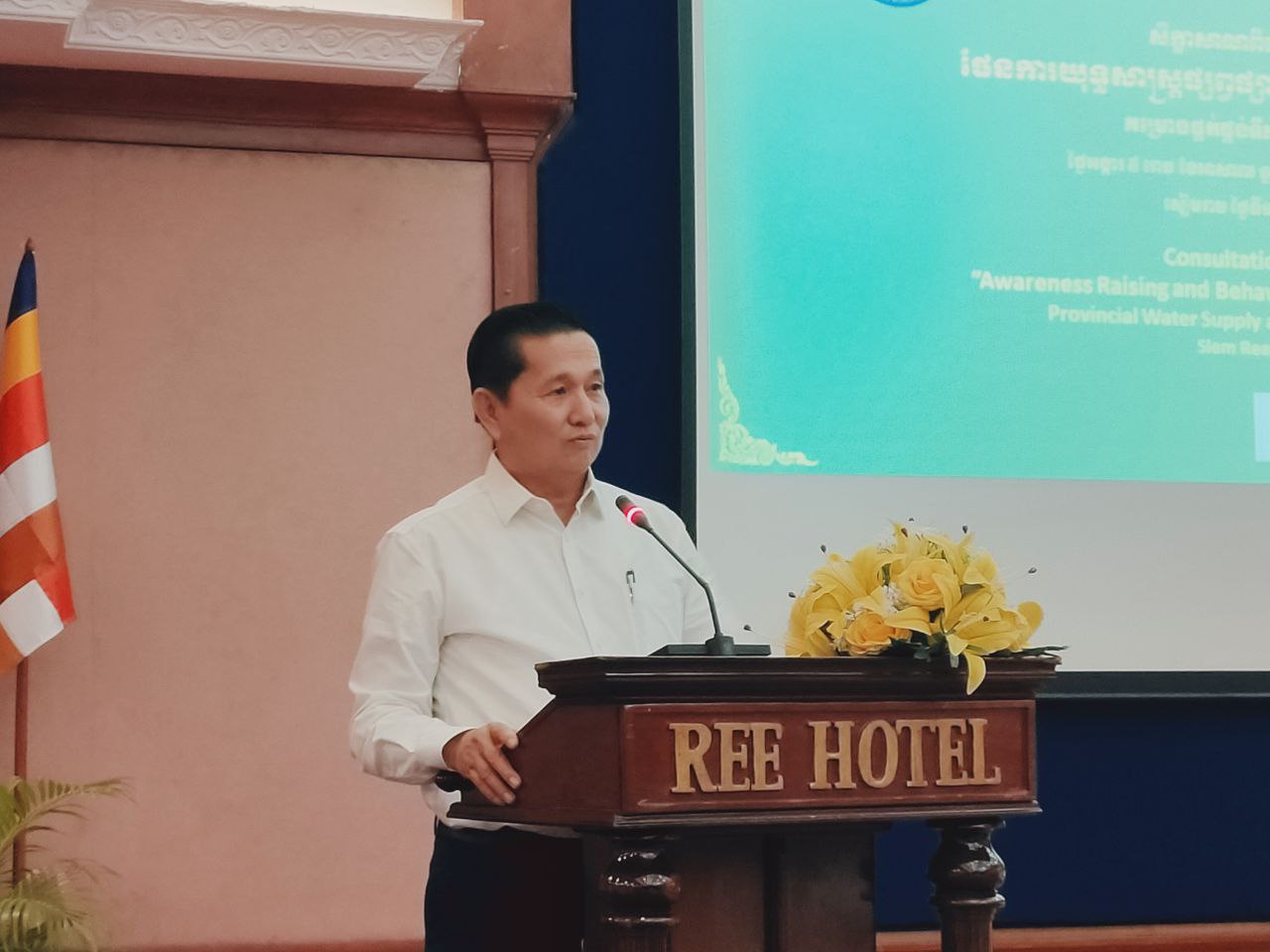 អង្គការហ្រ្គេត និងអាជ្ញាធរខេត្តសៀមរាប បញ្ជាក់ពីការជំរុញគម្រោងទឹកស្អាតនិងអនាម័យ