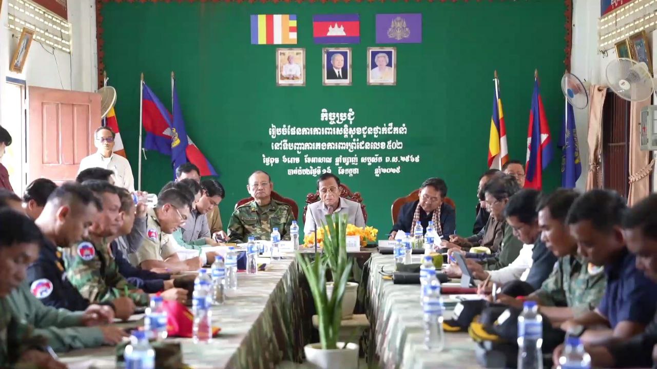 ផ្លូវជាតិលេខ១០ប្រវែងជិត២០០គីឡូម៉ែត្រ តម្លៃជាង១៨៨លានដុល្លារ នឹងសម្ពោធជាផ្លូវការនៅថ្ងៃទី៧ ខែសីហា​