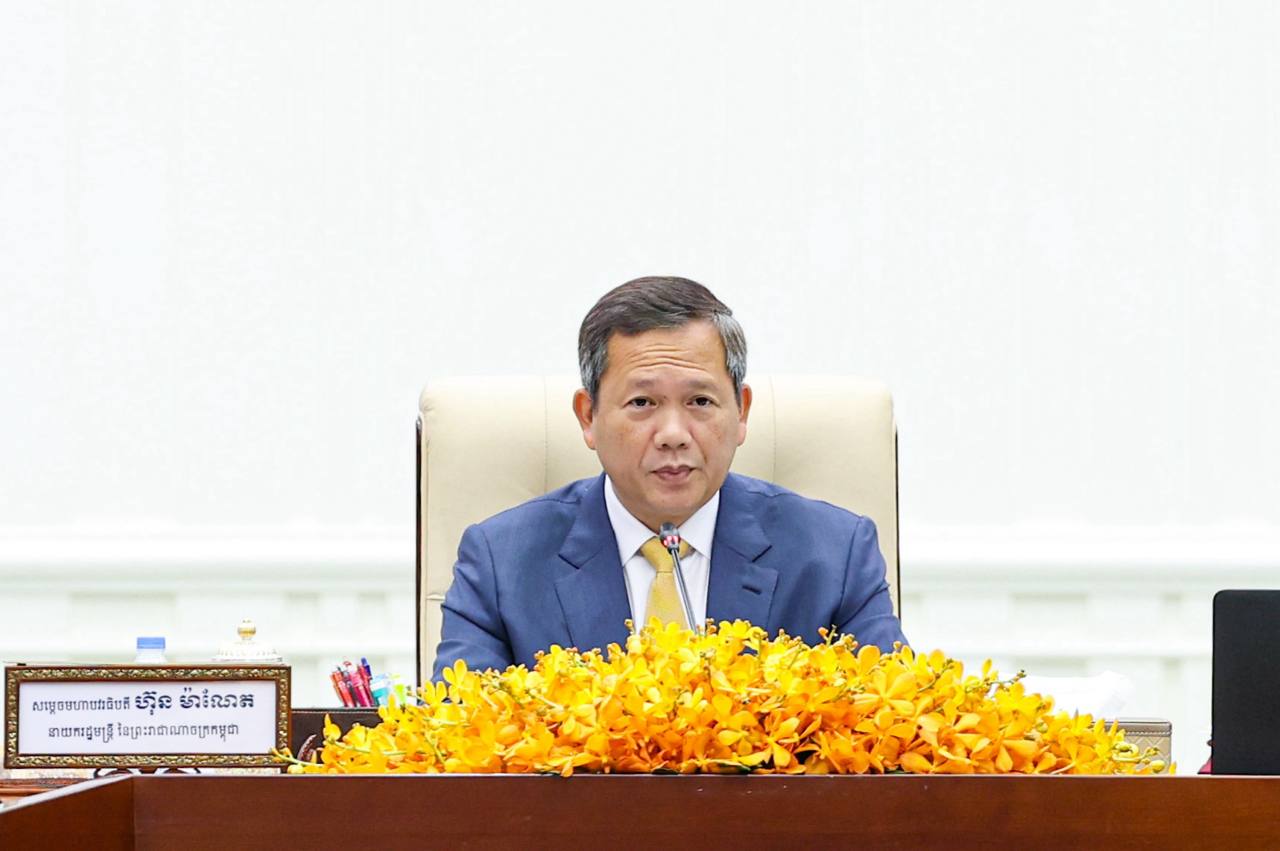 កិច្ចប្រជុំពេញអង្គគណៈរដ្ឋមន្ត្រី បានពិភាក្សា ឆ្លង និងអនុម័តសេចក្តីព្រាងច្បាប់ ស្តីពីការអនុម័តយល់ព្រម លើកិច្ចព្រមព្រៀងស្តីពីការអភិរក្ស និងការប្រើប្រាស់ជីវៈចម្រុះសមុទ្រប្រកបដោយចីរភាព នៅក្រៅដែនយុត្តាធិការជាតិ ក្រោមអនុសញ្ញាសហប្រជាជាតិ ស្តីពីច្បាប់សមុទ្រ