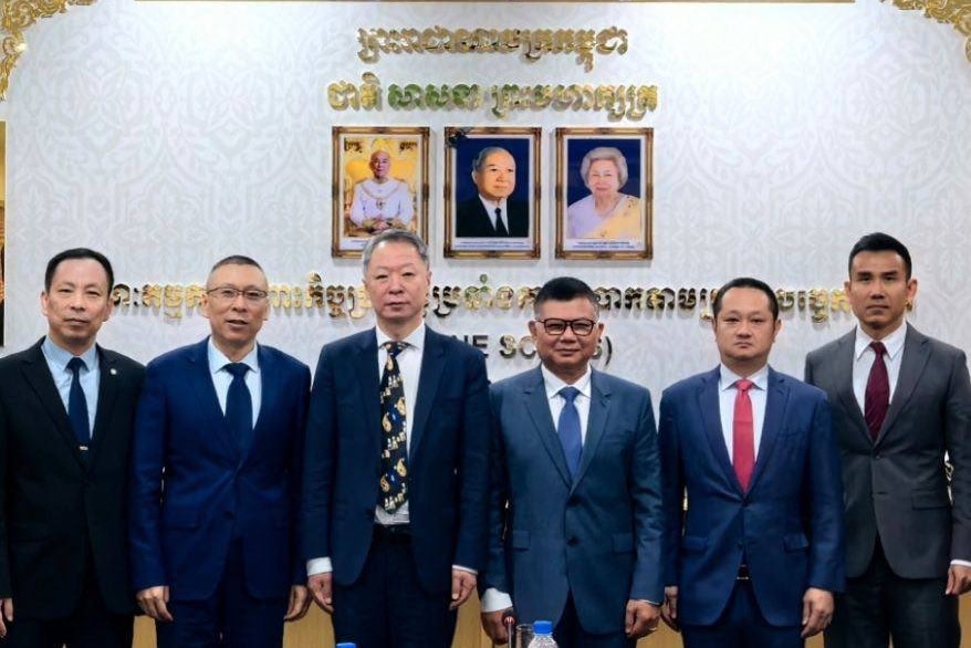 ក្រសួងសន្តិសុខសាធារណៈចិន វាយតម្លៃខ្ពស់ចំពោះការប្តេជ្ញាចិត្តខ្ពស់របស់រាជរដ្ឋាភិបាលកម្ពុជា និងលទ្ធផលជាផ្លែផ្កាគួរឱ្យកត់សម្គាល់នៃយុទ្ធនាការបោសសម្អាតការឆបោកតាមប្រព័ន្ធបច្ចេកវិទ្យា
