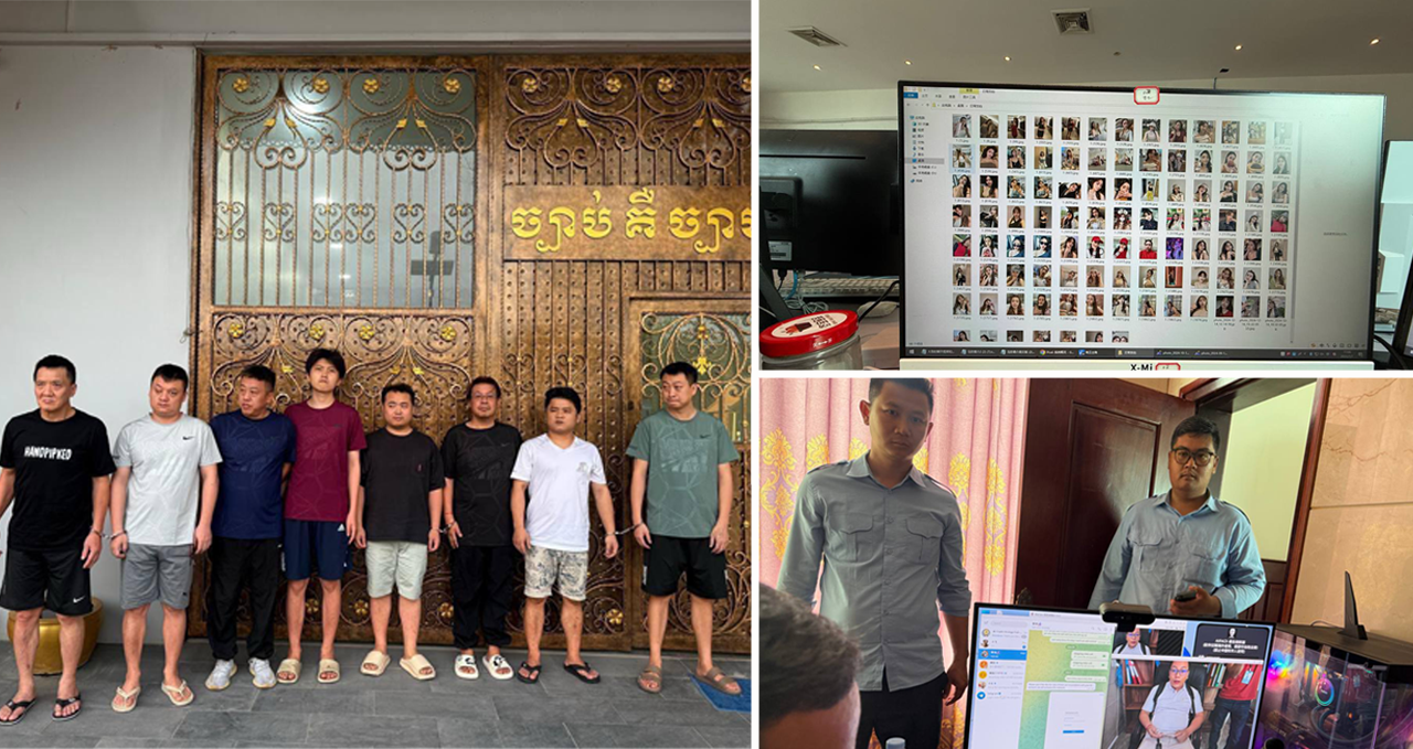 ជនជាប់ចោទ ៨នាក់ពាក់ព័ន្ធអំពើឆបោកតាមប្រព័ន្ធអនឡាញត្រូវបានចៅក្រមស៊ើបសួរសាលាដំបូងរាជធានីភ្នំពេញសម្រេចឃុំខ្លួន ជាបណ្តោះអាសន្ន