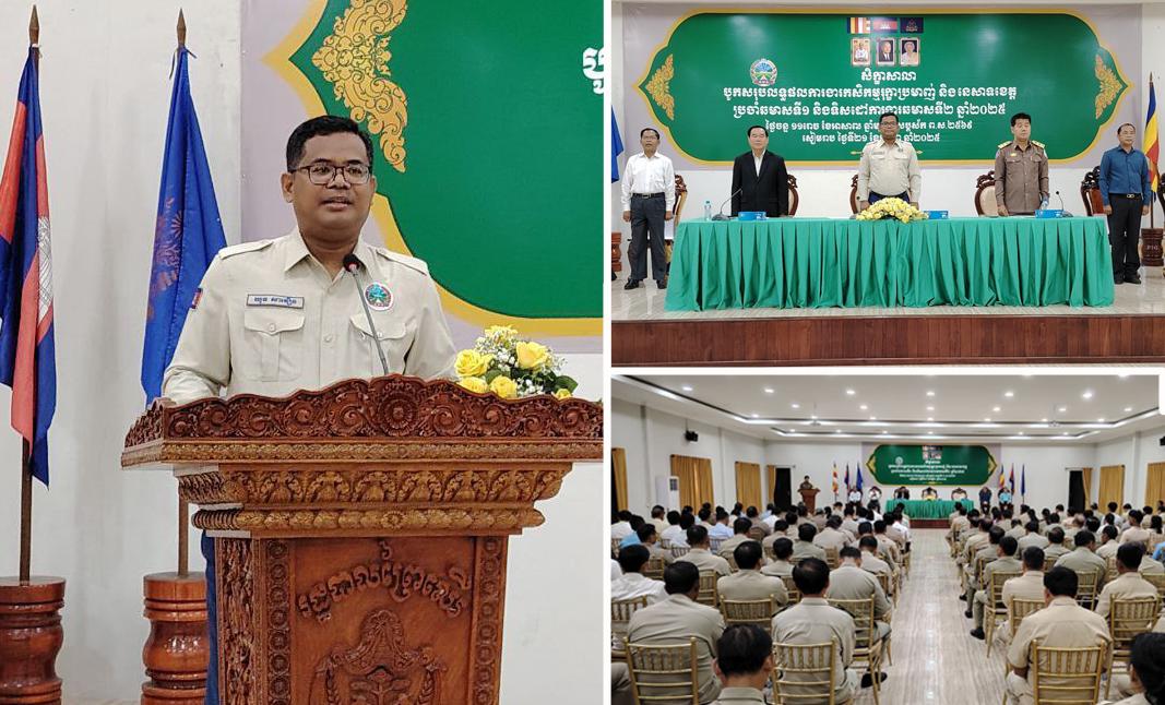 រដ្ឋលេខាធិការក្រសួងកសិកម្ម វាយតម្លៃខ្ពស់លើវិស័យកសិកម្មក្នុងខេត្តសៀមរាប មានការរីកចម្រើនគួរឲ្យកត់សម្គាល់ គិតត្រឹមឆមាសទី១ ឆ្នាំ២០២៥