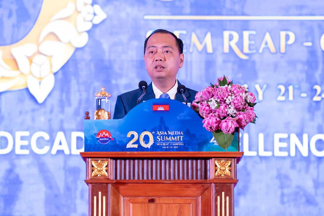 លើកកម្ពស់វិស័យសារព័ត៌មាន ឌីជីថល និងការជំរុញឱ្យប្រព័ន្ធផ្សព្វផ្សាយអនុវត្តដោយវិជ្ជាជីវៈកំពុងត្រូវបានលើកយកមកពិភាក្សាផុលផុសក្នុងសន្និសីទកំពូលស្តីពី ប្រព័ន្ធផ្សព្វផ្សាយអាស៊ីលើកទី២០