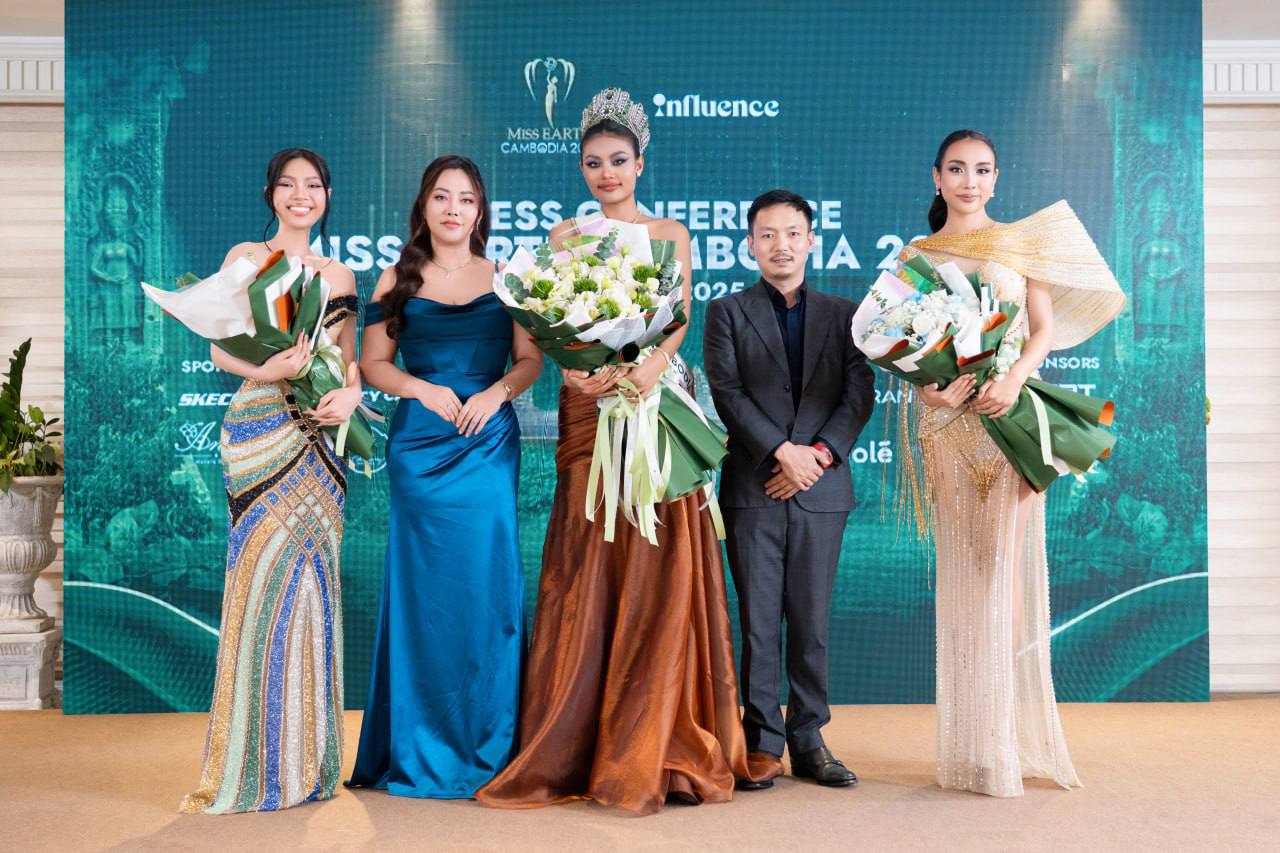 “បវរកញ្ញាផែនដី” គឺជាកម្មវិធីប្រកួតសម្រស់ លំដាប់ថ្នាក់អន្តរជាតិ ដើម្បីលើកកម្ពស់ការយល់ដឹងអំពីបរិស្ថាន និងការផ្តល់សិទ្ធិស្ត្រី