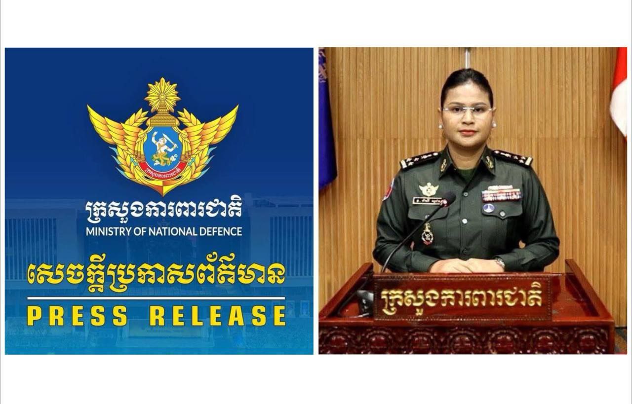 អ្នកនាំពាក្យក្រសួងការពារជាតិកម្ពុជា ប្រកាសថ្កោលទោសយ៉ាងដាច់អហង្ការ ចំពោះទង្វើឈ្លានពានយោធាយ៉ាងកម្រោល សាហាវ ឃោរឃៅ របស់ថៃ មកលើអធិបតេយ្យ និងបូរណភាពទឹកដីកម្ពុជា