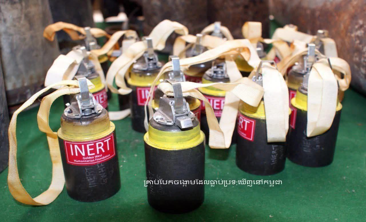 អាជ្ញាធរមីន អំពាវនាវឱ្យពលរដ្ឋនៅតាមព្រំដែនប្រុងប្រយ័ត្នគ្រាប់បែកចង្កោម ដែលអាចសល់ពីការវាយប្រហាររបស់ថៃ