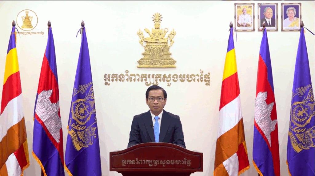សាលារៀន ២៦០កន្លែង ក្នុងខេត្តឧត្តរមានជ័យ បន្តបិទទ្វារ​ជា​បណ្ដោះអាសន្ន ខណៈពលរដ្ឋចំនួន ៣៨ ៤៤៧នាក់បន្តភៀសសឹក