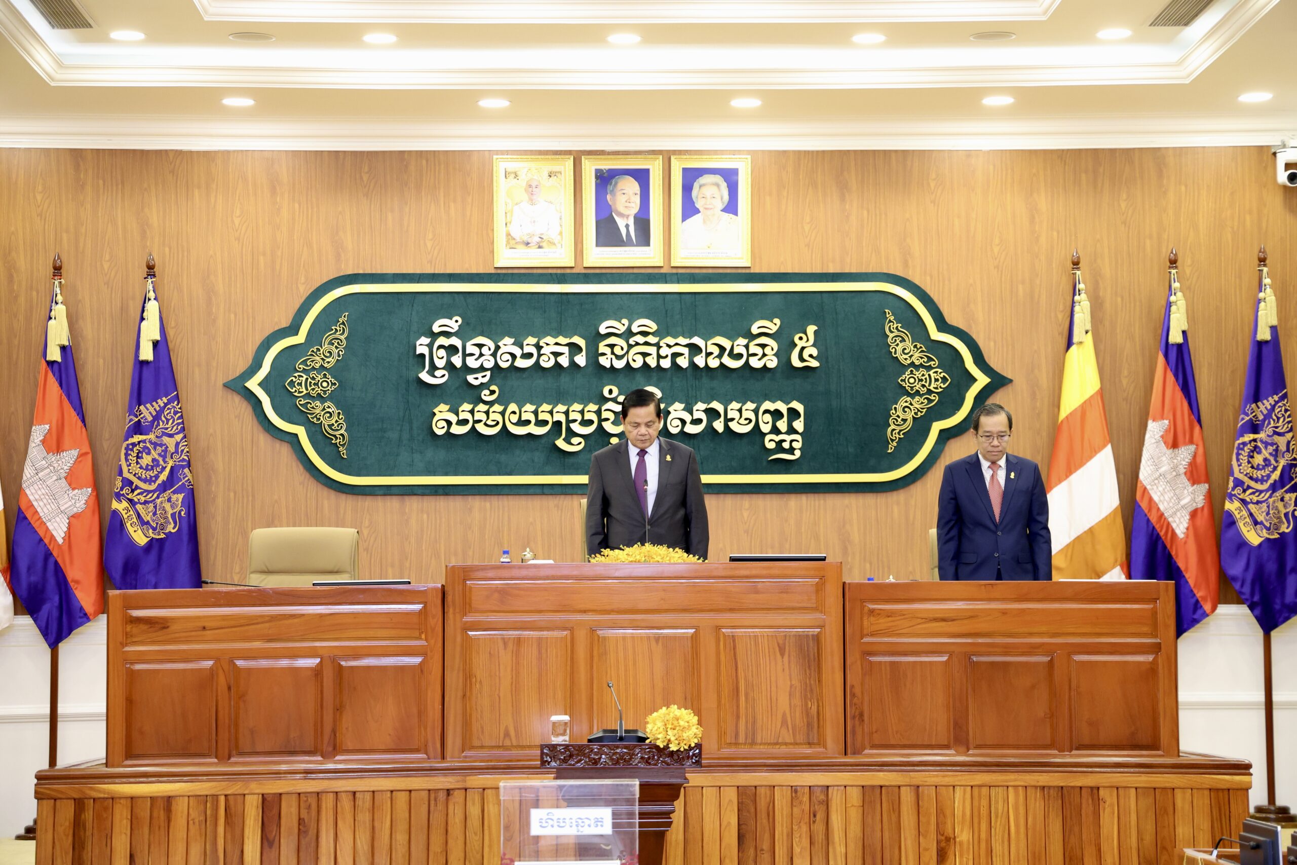 ព្រឹទ្ធសភា ប្រជុំជាវិសាមញ្ញ បោះឆ្នោតជ្រើសតាំងសមាជិកក្រុមប្រឹក្សាជាតិប្រឆាំងអំពើពុករលួយ ១រូប តំណាងព្រឹទ្ធសភា