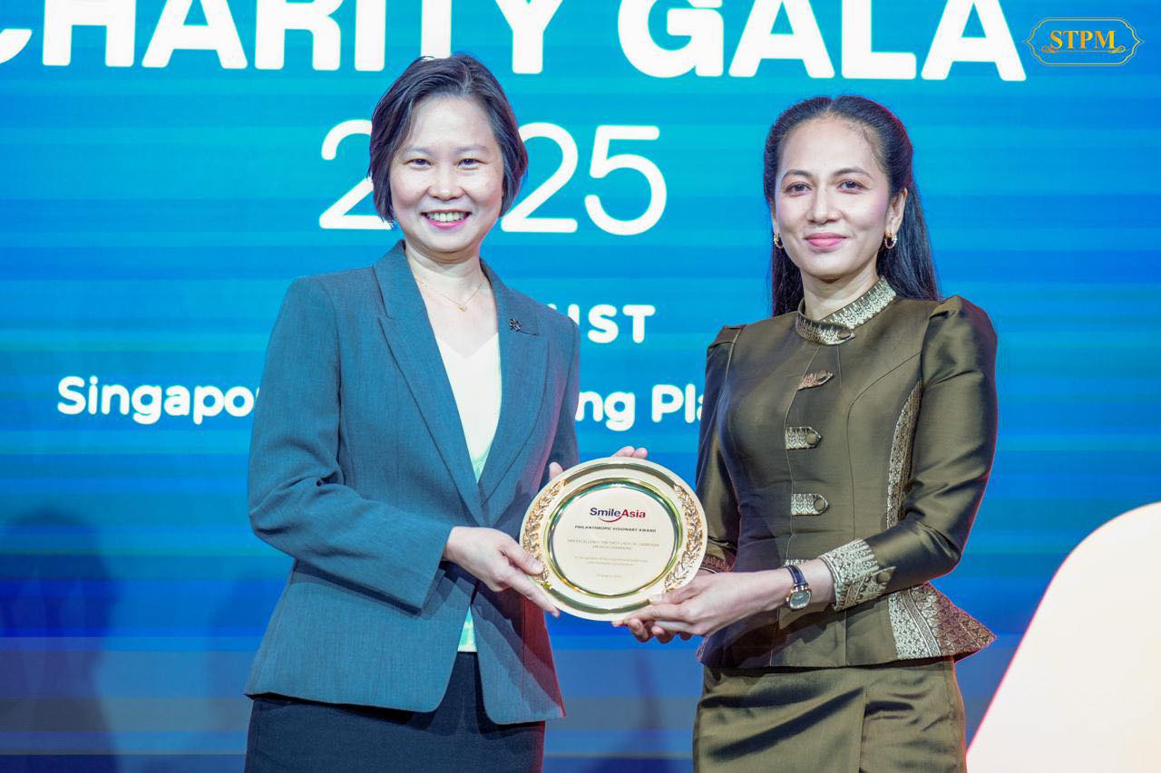 លោកជំទាវ ពេជ ចន្ទមុន្នី ហ៊ុនម៉ាណែត ទទួលពានរង្វាន់ “Smile Asia Philanthropic Visionary Award”