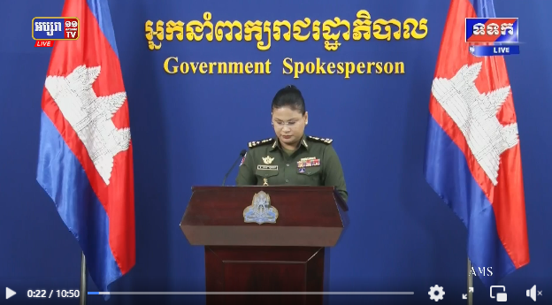 ផ្សាយបន្តផ្ទាល់ ៖ សេចក្តីសង្ខេបព័ត៌មាន ស្តីពី «លទ្ធផលនៃការអនុវត្តបទឈប់បាញ់រវាងកម្ពុជា-ថៃ»