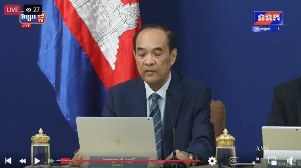 ផ្សាយបន្តផ្ទាល់ ៖​ សេចក្តីសង្ខេបព័ត៌មាន ស្តីពី «លទ្ធផលនៃការអនុវត្តបទឈប់បាញ់រវាងកម្ពុជា-ថៃ» នៅទីស្តីការគណៈរដ្ឋមន្ត្រី