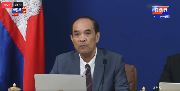 ផ្សាយបន្តផ្ទាល់ ៖ សេចក្តីសង្ខេបព័ត៌មាន ស្តីពី «លទ្ធផលនៃការអនុវត្តបទឈប់បាញ់រវាងកម្ពុជា-ថៃ»