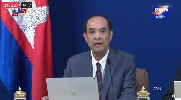 ផ្សាយបន្តផ្ទាល់ ៖ សេចក្តីសង្ខេបព័ត៌មាន ស្តីពី «លទ្ធផលនៃការអនុវត្តបទឈប់បាញ់រវាងកម្ពុជា-ថៃ»