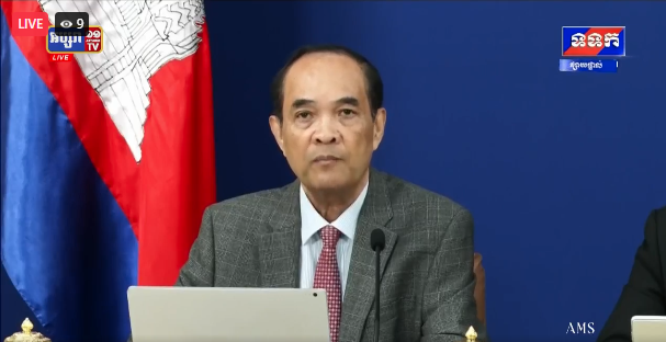 ផ្សាយបន្តផ្ទាល់៖​​​ សេចក្តីសង្ខេបព័ត៌មាន ស្តីពី «លទ្ធផលនៃការអនុវត្តបទឈប់បាញ់រវាងកម្ពុជា-ថៃ»ថ្ងៃចន្ទ ទី១១ ខែសីហា ឆ្នាំ២០២៥