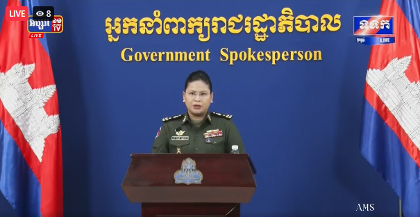 ផ្សាយផ្ទាល់ ៖ សេចក្តីសង្ខេបព័ត៌មាន ស្តីពី « លទ្ធផលនៃការអនុវត្តបទឈប់បាញ់រវាងកម្ពុជា-ថៃ »