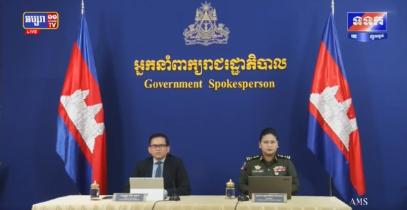 ផ្សាយបន្តផ្ទាល់៖​​​ សេចក្តីសង្ខេបព័ត៌មាន ស្តីពី «លទ្ធផលនៃការអនុវត្តបទឈប់បាញ់រវាងកម្ពុជា-ថៃ»ថ្ងៃពុធ ទី១៣ ខែសីហ ឆ្នាំ២០២៥