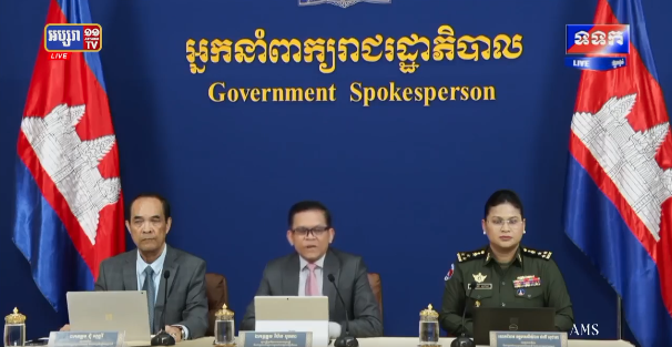 ផ្សាយបន្តផ្ទាល់៖​​​ សេចក្តីសង្ខេបព័ត៌មាន ស្តីពី «លទ្ធផលនៃការអនុវត្តបទឈប់បាញ់រវាងកម្ពុជា-ថៃ» ថ្ងៃព្រហស្បតិ៍ ទី១៤ ខែសីហ ឆ្នាំ២០២៥