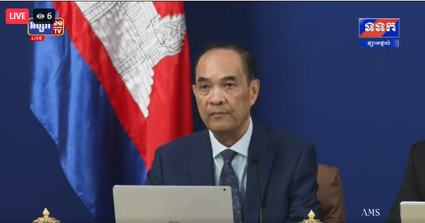 ផ្សាយបន្តផ្ទាល់៖​​​ សេចក្តីសង្ខេបព័ត៌មាន ស្តីពី «លទ្ធផលនៃការអនុវត្តបទឈប់បាញ់រវាងកម្ពុជា-ថៃ»ថ្ងៃសៅរ៍ ទី១៦ ខែសីហា ឆ្នាំ២០២៥